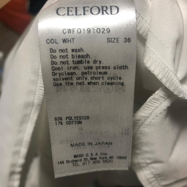 celford Aラインボリュームワンピース 36