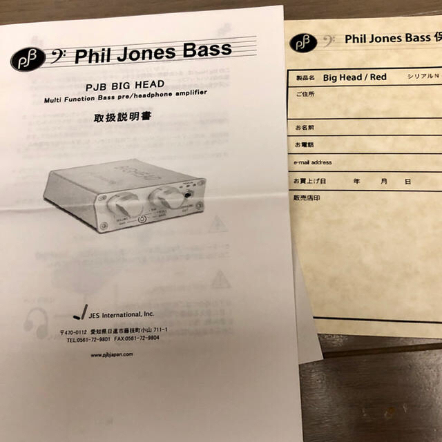 PHIL JONES BASS  BIGHEAD  レッド箱付き 楽器のベース(エレキベース)の商品写真
