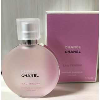 シャネル(CHANEL)のCHANEL チャンス オータンドゥル ヘアミスト 35ml(ヘアウォーター/ヘアミスト)