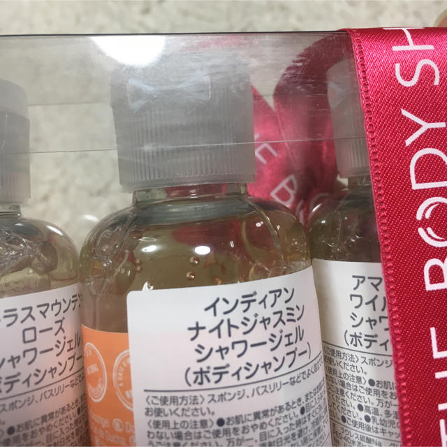 THE BODY SHOP ザ・ボディショップ ミニ バスボディギフト フローラルセンツの通販 by yumama｜ザボディショップならラクマ