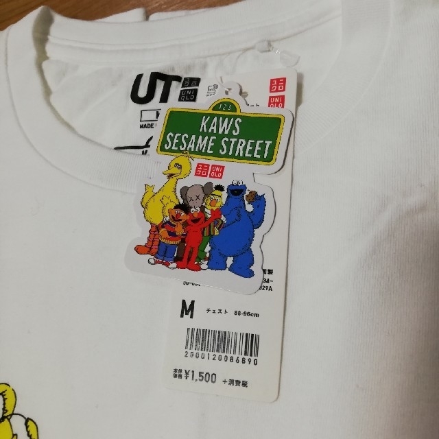 UNIQLO(ユニクロ)の新品　UNIQLO　カウズ×セサミストリート  KAWS メンズのトップス(Tシャツ/カットソー(半袖/袖なし))の商品写真