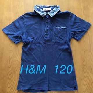 エイチアンドエム(H&M)のH&M  キッズ  ポロシャツ  120(Tシャツ/カットソー)