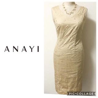 アナイ(ANAYI)のANAYI アナイ 上品 刺繍 タイト ワンピース ひざ丈 ベージュ 36(ひざ丈ワンピース)