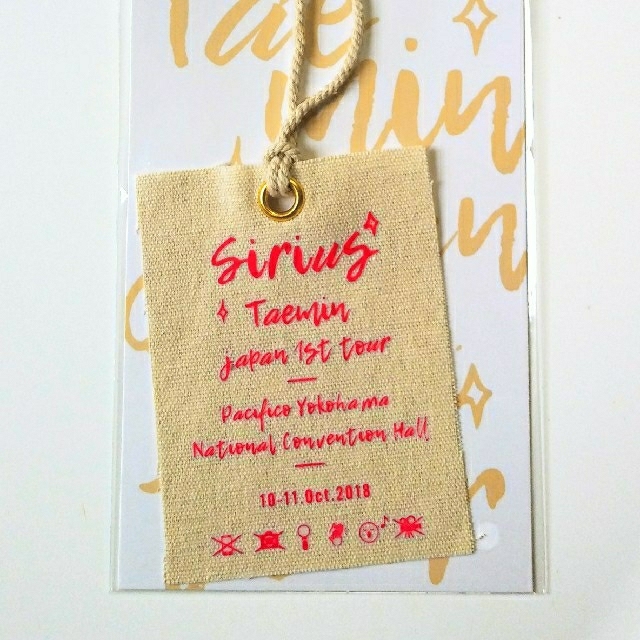 SHINee(シャイニー)のテミン ソロコン 会場タグ 横浜 SIRIUS エンタメ/ホビーのCD(K-POP/アジア)の商品写真