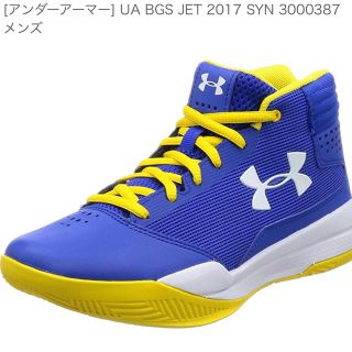 アンダーアーマー(UNDER ARMOUR)のアンダーアーマーバッシュ/スニーカー 30cm(シューズ)