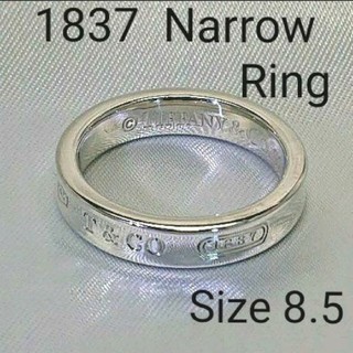 ティファニー(Tiffany & Co.)のティファニー 1837ナローリング (リング(指輪))