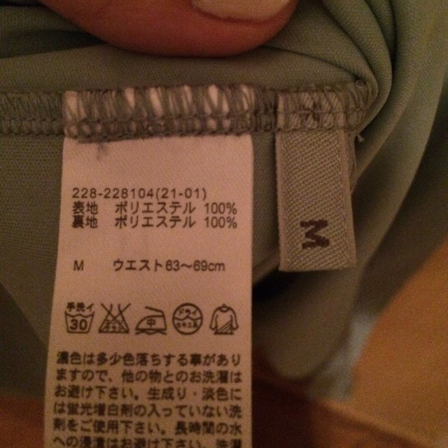 GU(ジーユー)のgu☆シフォンロングスカート レディースのスカート(ロングスカート)の商品写真