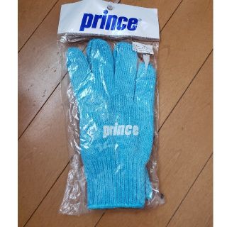 プリンス(Prince)のプリンス手袋 フリー ①点(手袋)