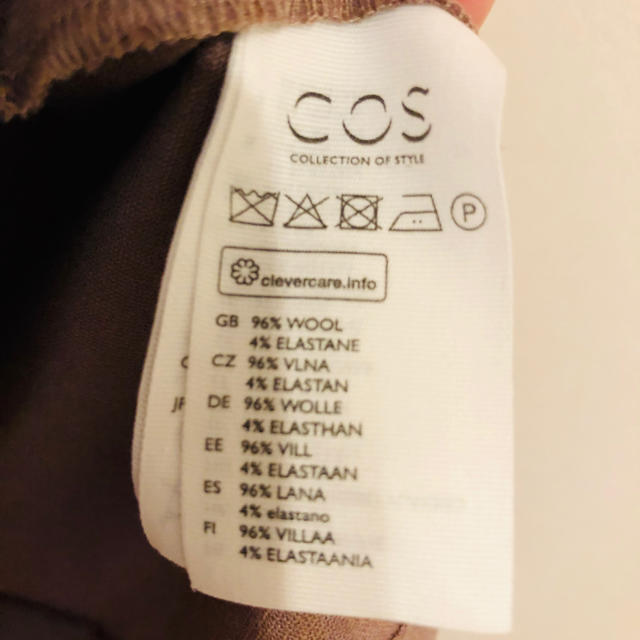 COS(コス)のCOS. 膝丈スカート レディースのスカート(ひざ丈スカート)の商品写真