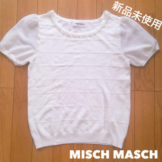 ミッシュマッシュ(MISCH MASCH)のMISCH MASCH 半袖 ニット トップス(カットソー(半袖/袖なし))