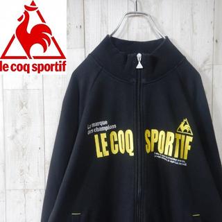 ルコックスポルティフ(le coq sportif)のルコックスポルティフ　ビッグロゴ　90ｓ　ジップアップ　スウェット　L　ブラック(スウェット)