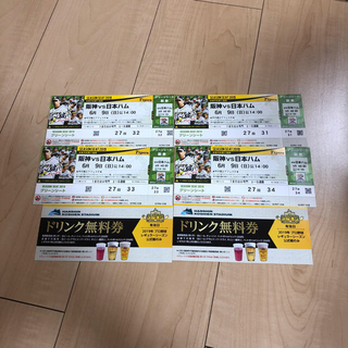 阪神タイガース - 甲子園チケットの通販｜ラクマ