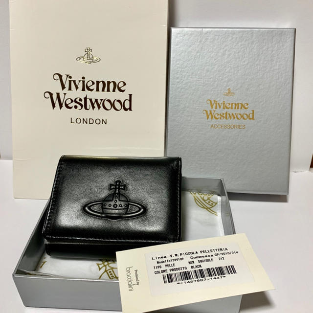 【セール】Vivienne Westwood ヴィヴィアン・ウエストウッドVivienne