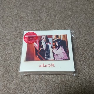 aikoの詩 初回限定盤4CD+DVD 美品(ポップス/ロック(邦楽))