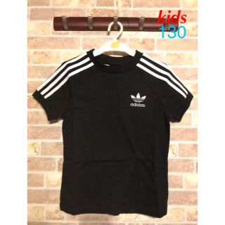 アディダス(adidas)のadidas originals カリフォルニア Tシャツ 130 アディダス(Tシャツ/カットソー)