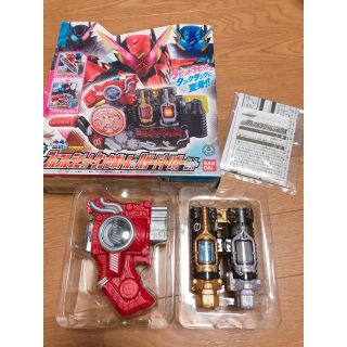 バンダイ(BANDAI)の《まさ様専用》箱無しフルフルラビットタンクボトル＆ハザードトリガー(キャラクターグッズ)