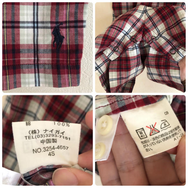 Ralph Lauren(ラルフローレン)のカバーオール ラルフローレン 90 男の子 マドラスチェック キッズ/ベビー/マタニティのベビー服(~85cm)(カバーオール)の商品写真