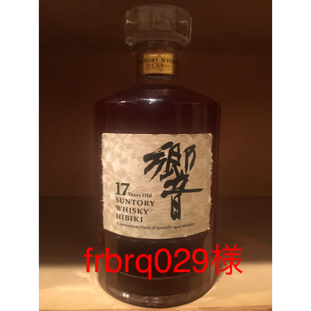 食品/飲料/酒響17年