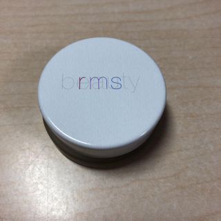 コスメキッチン(Cosme Kitchen)の期間限定です！rms ルミナイザー(チーク)