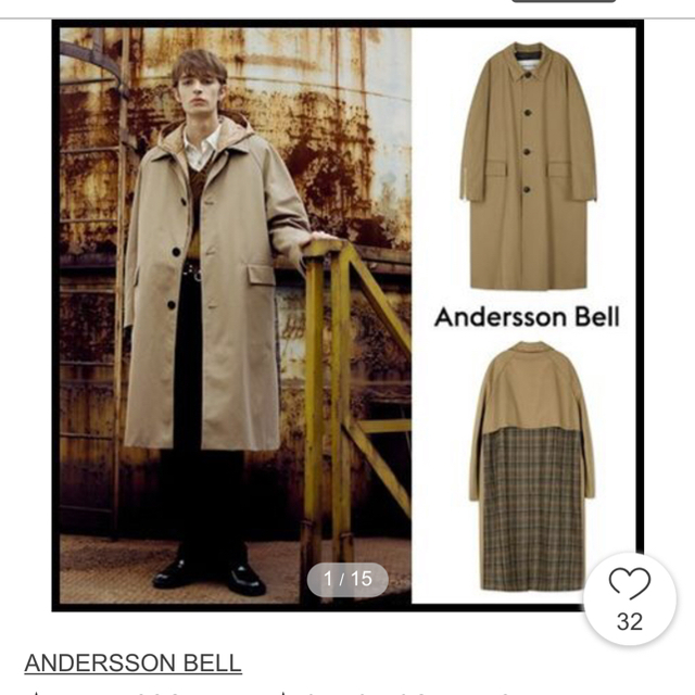 OPENING CEREMONY(オープニングセレモニー)のandersson bell ステンカラーコート メンズのジャケット/アウター(ステンカラーコート)の商品写真