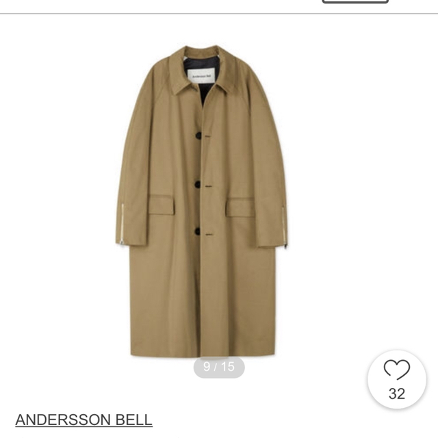 OPENING CEREMONY(オープニングセレモニー)のandersson bell ステンカラーコート メンズのジャケット/アウター(ステンカラーコート)の商品写真