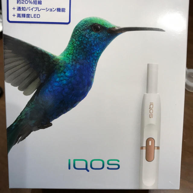 IQOS - アイコス2.4plus