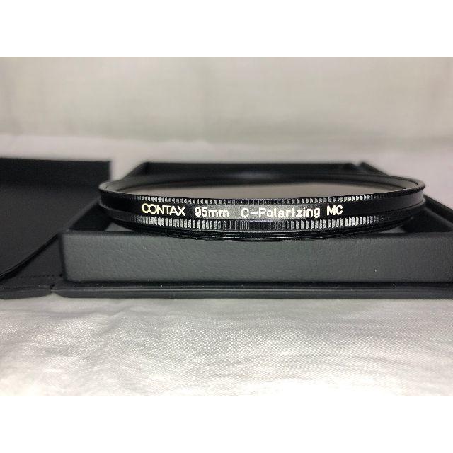■ CONTAX 95 mm C-Polarizing MC