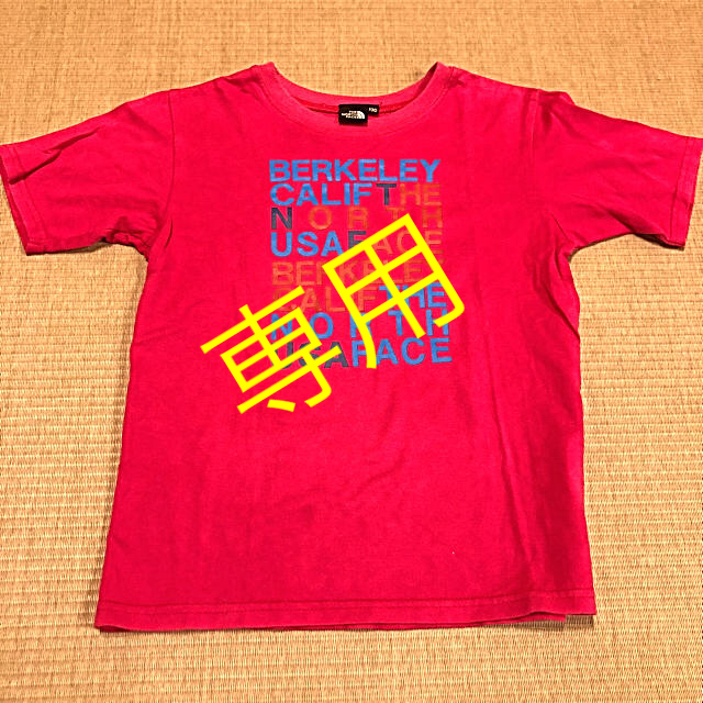 THE NORTH FACE(ザノースフェイス)のはっくんまま様専用  ノースフェイス kids Ｔシャツ 130 キッズ/ベビー/マタニティのキッズ服女の子用(90cm~)(Tシャツ/カットソー)の商品写真