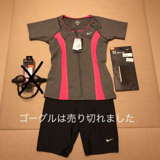 ナイキ(NIKE)のnaohey様専用☆NIKE 水着  帽子セット 新品 未使用(水着)