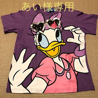 ディズニー(Disney)のあい様専用  Disney ディジー Tシャツ 130(Tシャツ/カットソー)