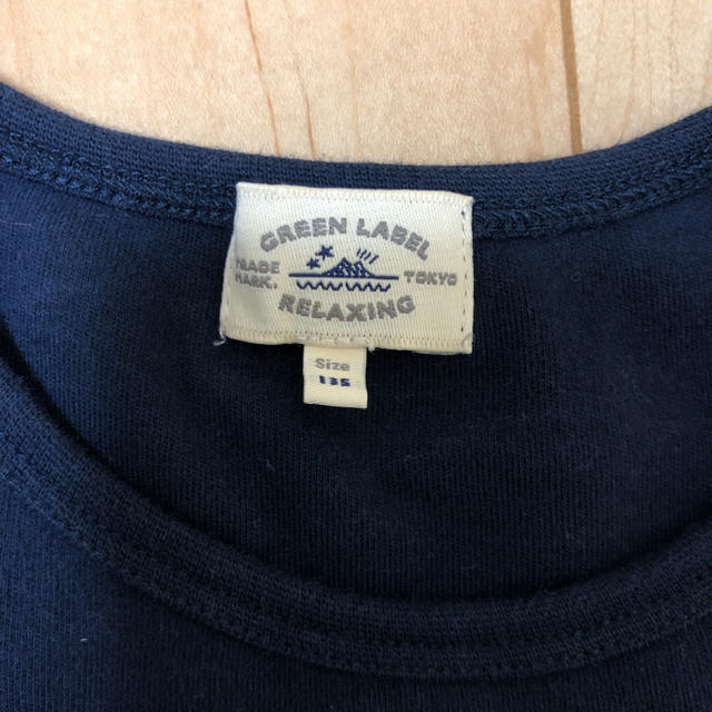 UNITED ARROWS green label relaxing(ユナイテッドアローズグリーンレーベルリラクシング)のワンピース 女の子 135㎝ キッズ/ベビー/マタニティのキッズ服女の子用(90cm~)(ワンピース)の商品写真