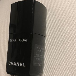 シャネル(CHANEL)のCHANEL ジェルネイルトップコート(ネイルトップコート/ベースコート)