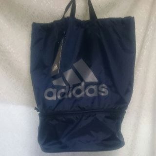 アディダス(adidas)の新品☆adidasプールバック(マリン/スイミング)