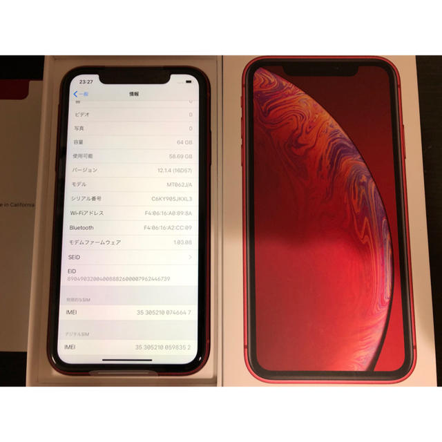 【新品未使用】【SIMロック解除済】AU iPhoneXR 64GB レッド