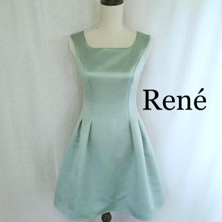 ルネ(René)のルネ rene ワンピース ミントグリーン 36(ひざ丈ワンピース)