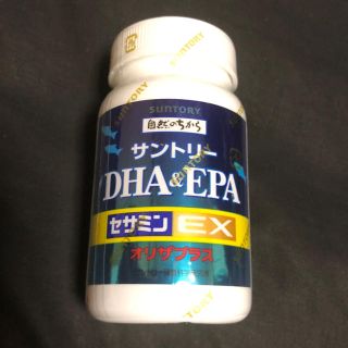 サントリー(サントリー)のサントリー セサミンEX(DHA & EPA) (ビタミン)