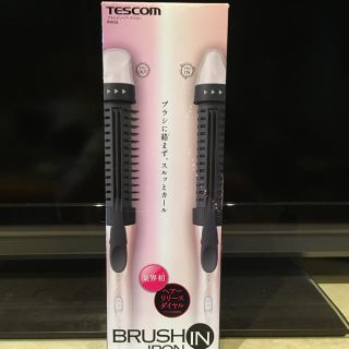 テスコム(TESCOM)のテスコム ブラシインヘアーアイロン ピンクゴールド PH132-N 新品 未開封(ヘアアイロン)