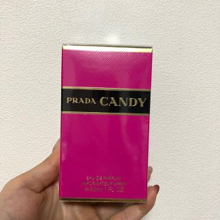 プラダ(PRADA)のPRADA 香水(香水(女性用))