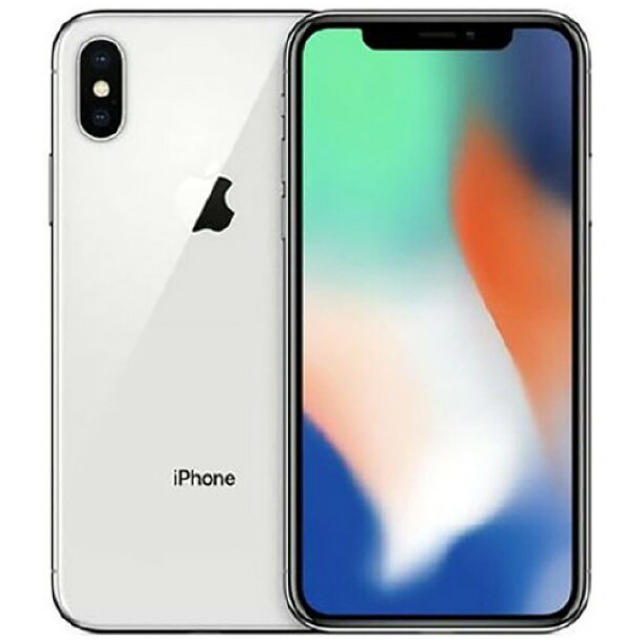 オンライン限定商品】 iPhone docomo シルバー 64GB 【新品】iPhoneX