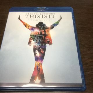 ソニー(SONY)のThis is it    マイケルジャクソン(ミュージック)