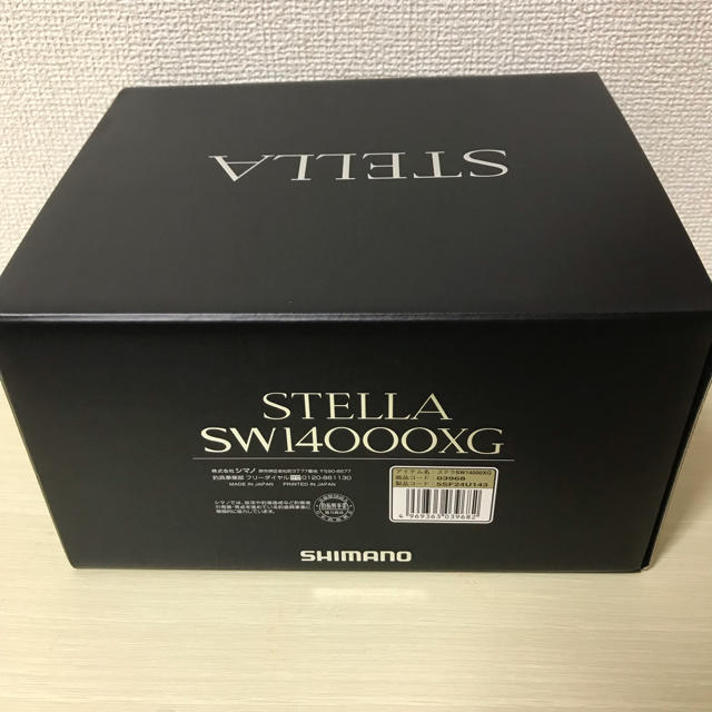 税込?送料無料】 SHIMANO - SW14000XG ステラ 19 6/19限定値下げ