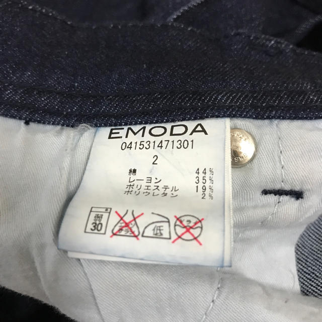 EMODA(エモダ)のEMODA デニム レディースのパンツ(デニム/ジーンズ)の商品写真