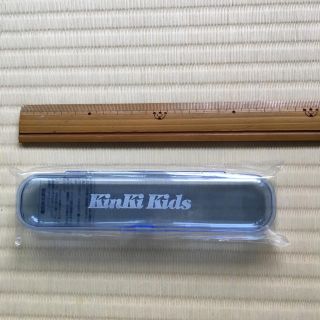 kinKi Kids☆ペンケース  新品・未使用(男性タレント)