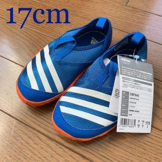 アディダス(adidas)のアディダス キッズ 水陸両用シューズ ウォーターシューズ 17cm プール 青(サンダル)