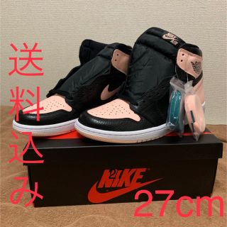 ナイキ(NIKE)のエアジョーダン 1(スニーカー)