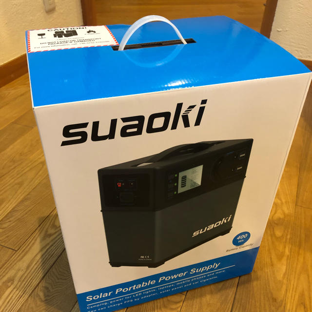 キャンプに！suaoki 改良版！！ PS5B 大容量ポータブル電源新品　未開封