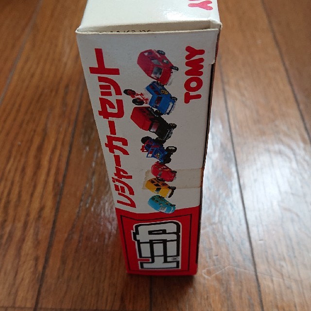 トミカ レジャーカーセット トミカ レジャーカーセット