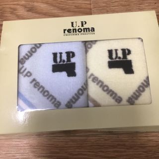 ユーピーレノマ(U.P renoma)のU.P renomaタオルハンカチ(ハンカチ/ポケットチーフ)