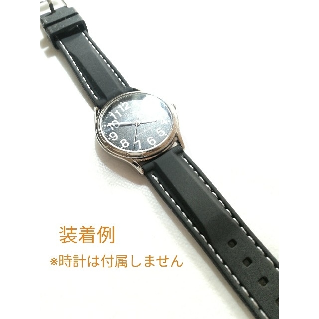 新品 腕時計 mm ラバーベルト ブラック 白ステッチ バネ棒付属の通販 By あともす S Shop ラクマ