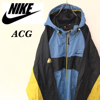 ナイキ(NIKE)の【激レア】ナイキ ACG ナイロンジャケット ビッグシルエット 90s ゆるだぼ(ナイロンジャケット)